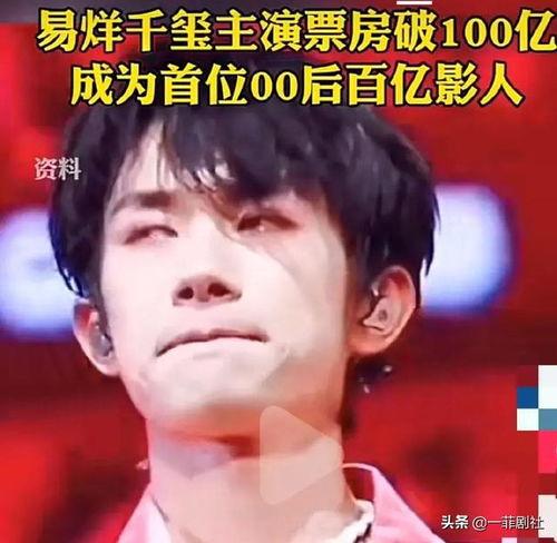 娱乐圈听心声吃大瓜,听心声，品大瓜，揭秘明星幕后故事